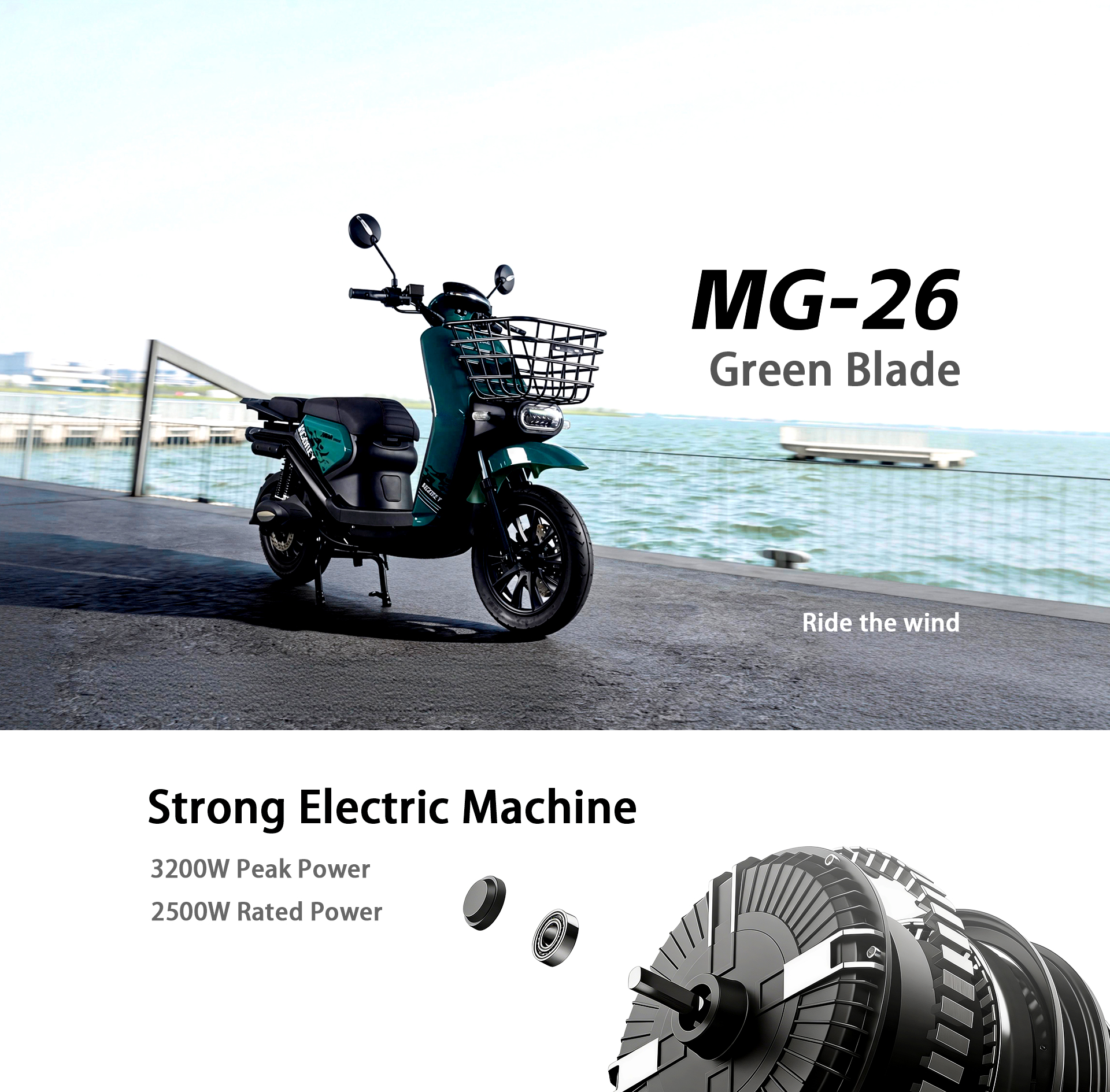 mg 26